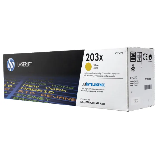 Картридж 203X желтый HP (CF542X)