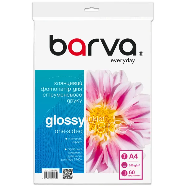 Фотобумага глянцевая 200 г/м2, A4, 60 л Everyday Barva (IP-CE200-231)