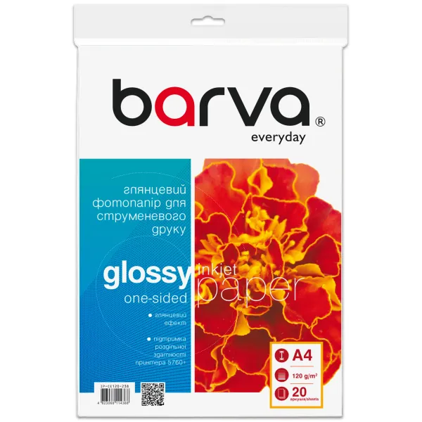 Фотобумага глянцевая 120 г/м2, A4, 20 л Everyday Barva (IP-CE120-238)