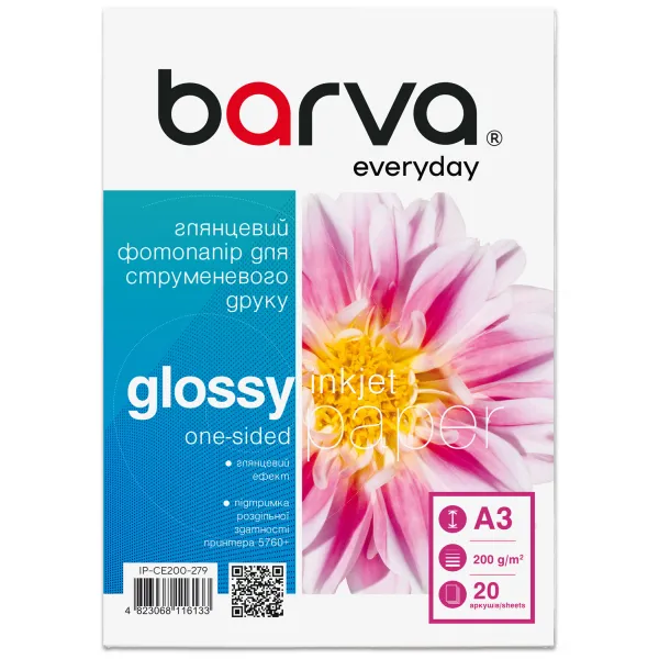 Фотобумага глянцевая 200 г/м2, A3, 20 л Everyday Barva (IP-CE200-279)