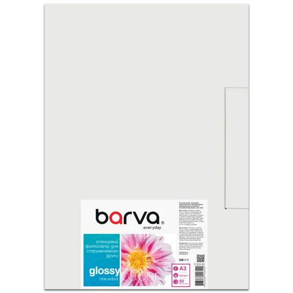 Фотобумага глянцевая 200 г/м2, A3, 60 л Everyday Barva (IP-CE200-280)