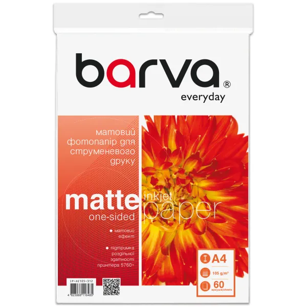 Фотобумага матовая 105 г/м2, A4, 60 л Everyday Barva (IP-AE105-312)