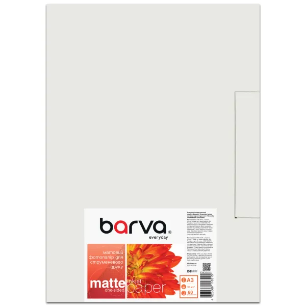Фотобумага матовая 105 г/м2, A3, 60 л Everyday Barva (IP-AE105-315)