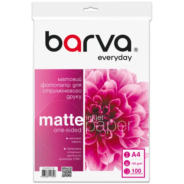 Фотобумага матовая 125 г/м2, A4, 100 л Everyday Barva (IP-AE125-318)