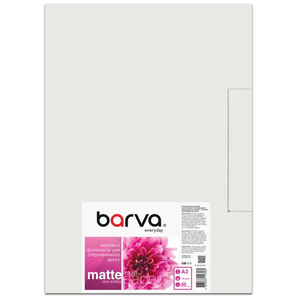 Фотобумага матовая 125 г/м2, A3, 60 л Everyday Barva (IP-AE125-320)