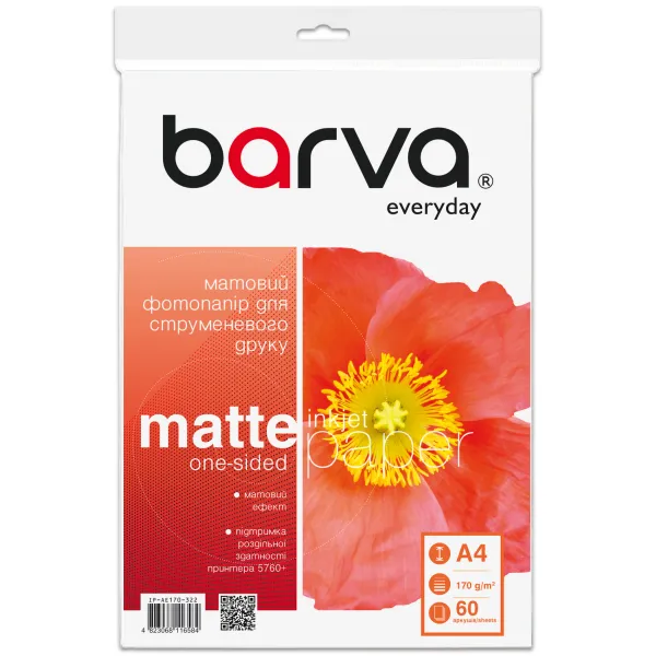 Фотобумага матовая 170 г/м2, A4, 60 л Everyday Barva (IP-AE170-322)