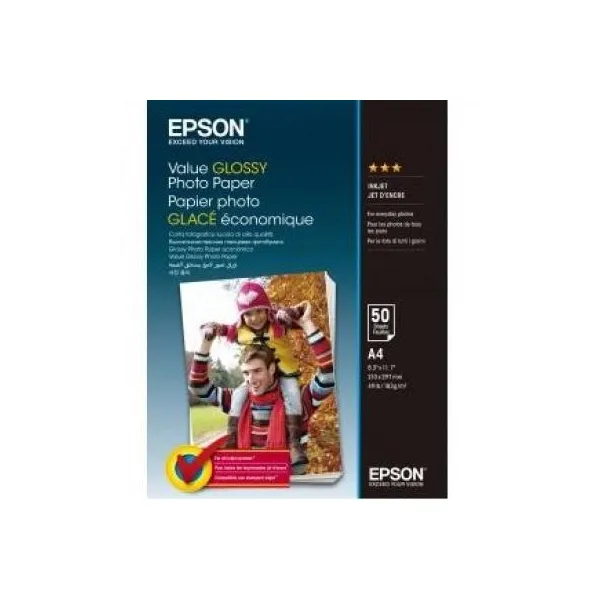 Фотобумага Value Glossy A4, 50 л Epson (C13S400036)