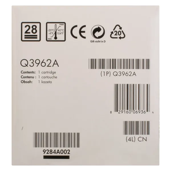 Картридж 122A жовтий HP (Q3962A) - Фото 3