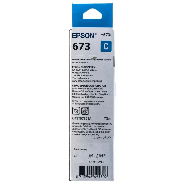 Чернила L800 голубые, 70 мл Epson (C13T67324A) - Фото 3