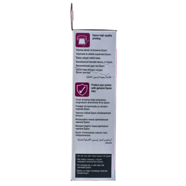 Чернила L100/L200 пурпурные, 70 мл Epson (C13T66434A) - Фото 2