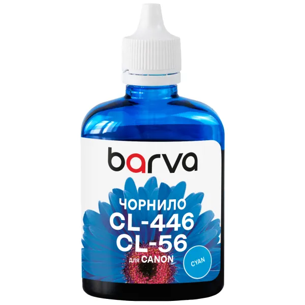 Чернила совместимые для Canon CL-446/CL-56/CL-94 специальные 90 г, водорастворимые, голубые Barva (C446-438)