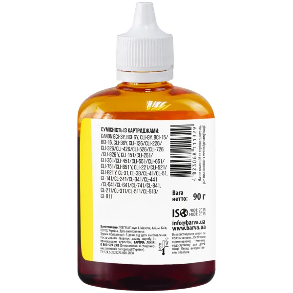 Чернила совместимые для Canon CL-441/CLI-521/CL-511 специальные 90 г, водорастворимые, желтые Barva (C521-288) - Фото 3