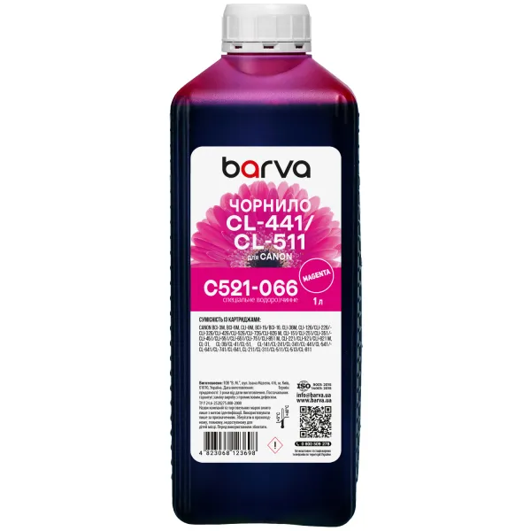 Чернила для Canon CL-441/CLI-521/CL-511 специальные 1 л, водорастворимые, пурпурные Barva (C521-066)