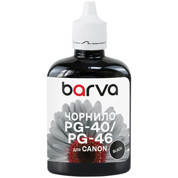 Чернила совместимые для Canon PG-40/PG-46/PG-84 специальные 90 г, пигментные, черные Barva (C40-294)