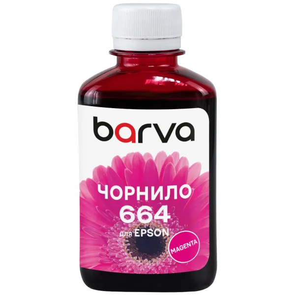 Чернила совместимые для Epson 664 M специальные 180 г, водорастворимые, пурпурные Barva (L100-403)