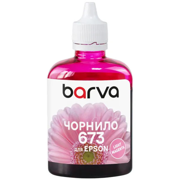 Чернила совместимые для Epson 673 LM специальные 90 г, водорастворимые, светло-пурпурные Barva (L800-418)