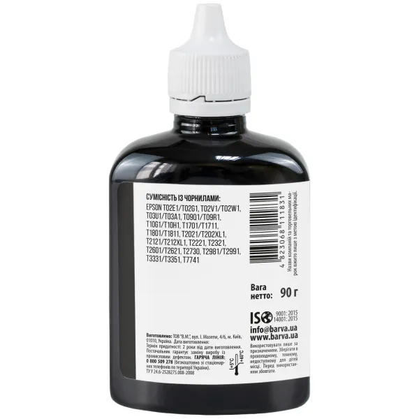 Чернила совместимые для Epson 774 BK специальные 90 г, пигментные, черные Barva (M100-406) - Фото 3
