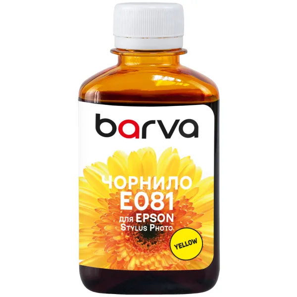 Чорнило сумісне для Epson T0484/T0804/T0814 спеціальне 180 г, водорозчинне, жовте Barva (E081-144)