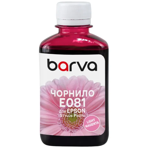 Чернила совместимые для Epson T0486/T0806/T0816 специальные 180 г, водорастворимые, светло-пурпурные Barva (E081-150)