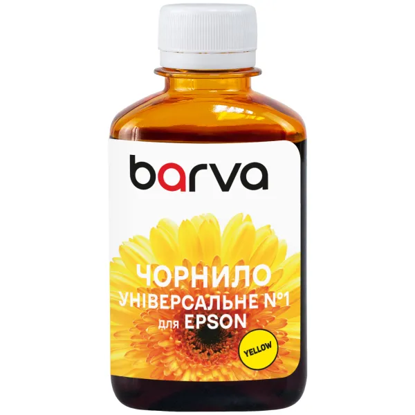 Чернила совместимые для Epson универсальные №1 180 г, водорастворимые, желтые Barva (EU1-456)