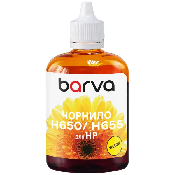 Чернила для HP 122/178/650/655 специальные 90 г, водорастворимые, желтые Barva (H655-399)