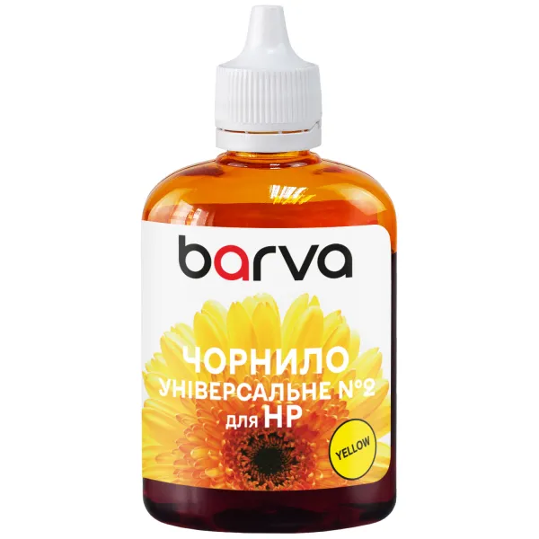 Чернила для HP универсальные №2 90 г, водорастворимые, желтые Barva (HU2-363)