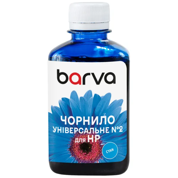 Чернила для HP универсальные №2 180 г, водорастворимые, голубые Barva (HU2-227)