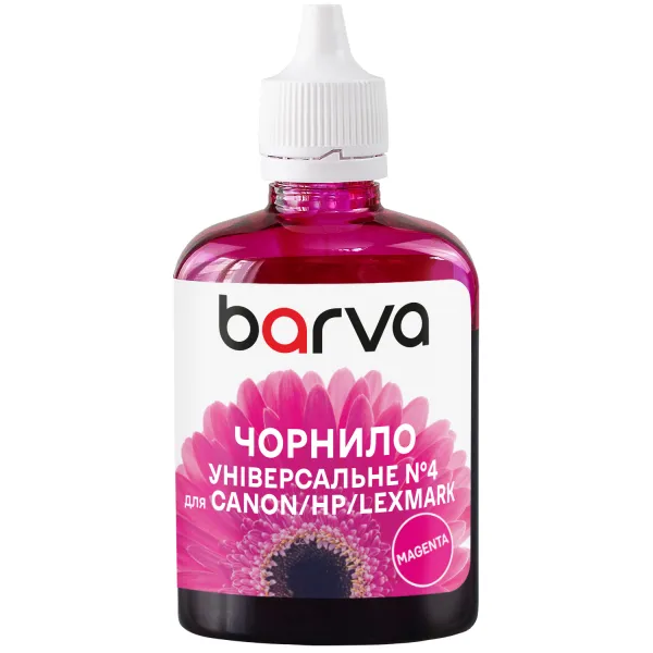 Чернила для Canon/HP/Lexmark универсальные №4 90 г, водорастворимые, пурпурные Barva (CU4-473)