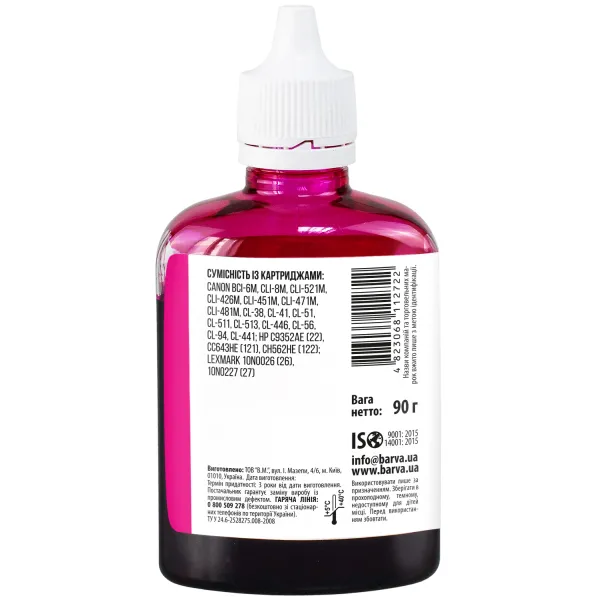 Чернила для Canon/HP/Lexmark универсальные №4 90 г, водорастворимые, пурпурные Barva (CU4-473) - Фото 3
