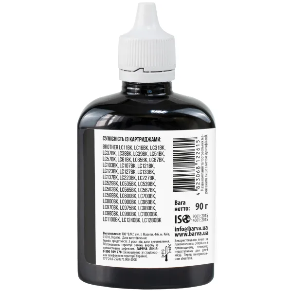 Чернила для Brother универсальные №5 90 г, водорастворимые, черные Barva (BU5-479) - Фото 3