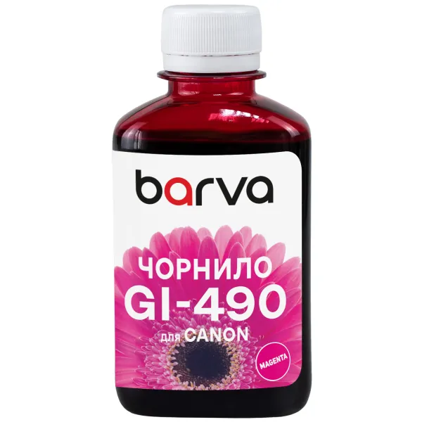 Чорнило сумісне для Canon GI-490 M спеціальне 180 г, водорозчинне, пурпурове Barva (G490-505)
