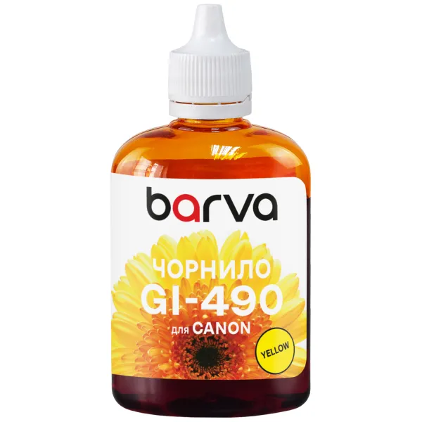 Чорнило сумісне для Canon GI-490 Y спеціальне 90 г, водорозчинне, жовте Barva (G490-510)