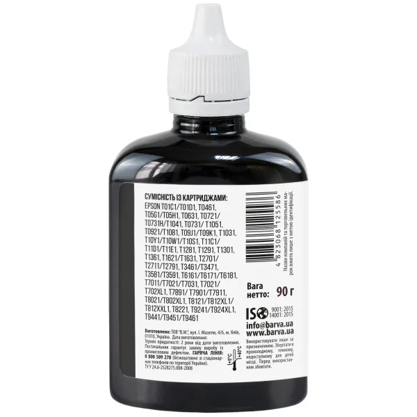 Чернила совместимые для Epson T0731/T0921/T1291/T1301 специальные 90 г, пигментные, черные Barva (E130-527) - Фото 2