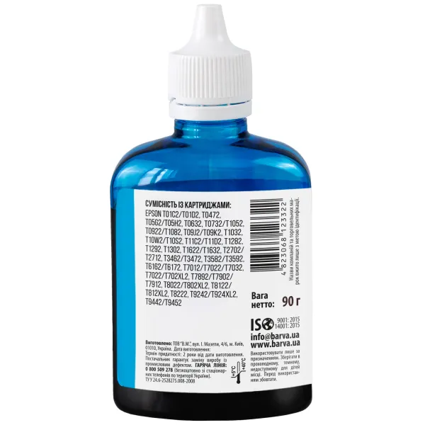 Чорнило сумісне для Epson T0732/T0922/T1292/T1302 спеціальне 90 г, пігментне, блакитне Barva (E130-528) - Фото 3