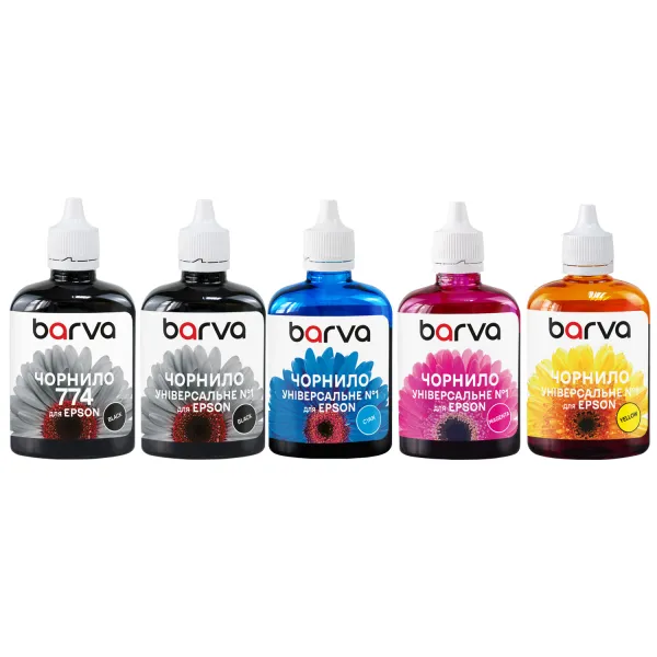 Комплект чернил совместимых для Epson Expression Premium XP-серии специальные 5х90 г, пигментные/водорастворимые, BK/PB/C/M/Y Barva (E26-090-MP)