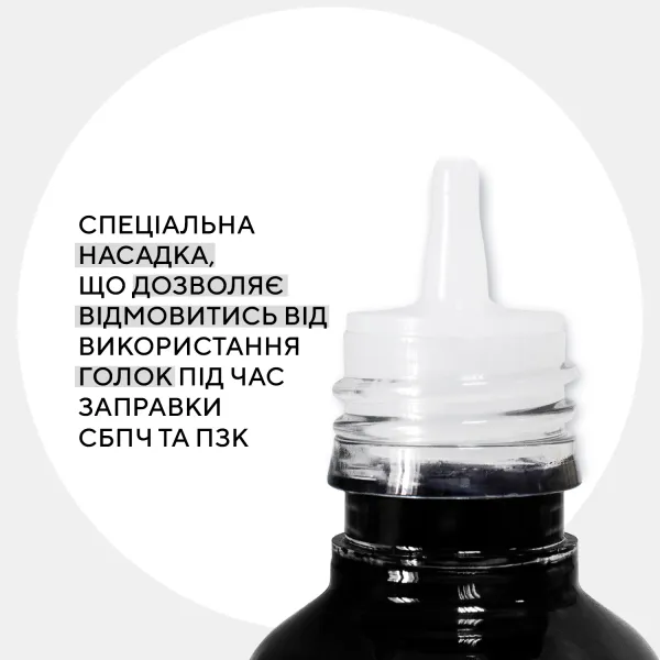 Комплект чернил совместимых для Canon PGI-520PGBK + CLI-521BK/C/M/Y/GY специальные 6x90 г, пигментные/водорастворимые, PGBK/BK/C/M/Y/GY Barva (CPGI520-6-090-MP) - Фото 2
