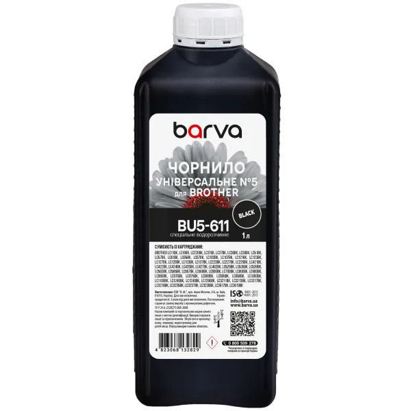 Чернила для Brother универсальные №5 1 л, водорастворимые, черные Barva (BU5-611)