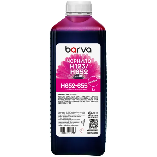 Чернила для HP 46/123/651/652 специальные 1 л, водорастворимые, пурпурные Barva (H652-655)