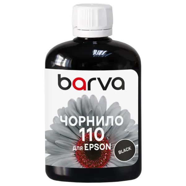 Чернила совместимые для Epson 110 BK специальные 100 мл, пигментные, черные Barva (E110-724)