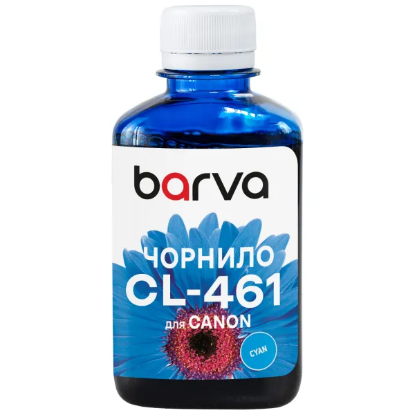 Чернила совместимые для Canon CL-461 C специальные 180 мл, водорастворимые, голубые Barva (C461-732)