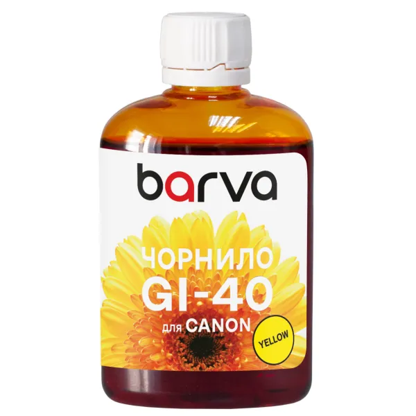 Чернила совместимые для Canon GI-40 Y специальные 100 мл, водорастворимые, желтые Barva (CGI40-746)