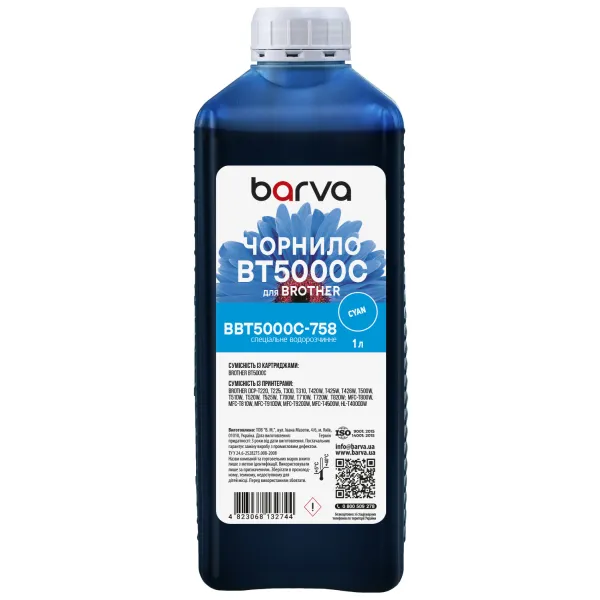 Чернила для Brother BT5000C специальные 1 л, водорастворимые, голубые Barva (BBT5000C-758)
