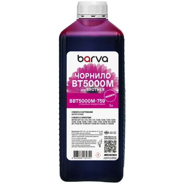 Чернила для Brother BT5000M специальные 1 л, водорастворимые, пурпурные Barva (BBT5000M-759)