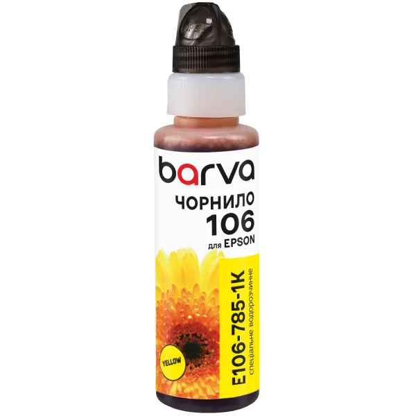 Чернила совместимые для Epson 106 Y специальные 100 мл, флакон OneKey (1K), водорастворимые, желтые Barva (E106-785-1K)