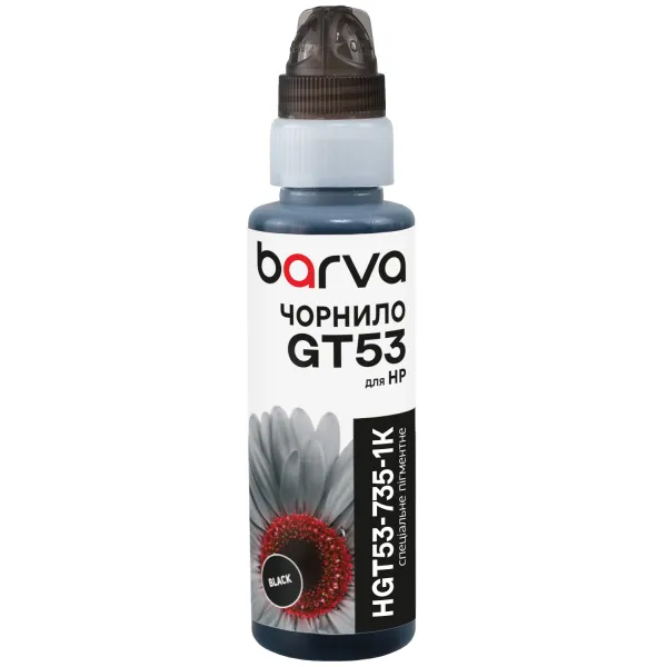 Чернила для HP GT53 K специальные 100 мл, флакон OneKey (1K), пигментные, черные Barva (HGT53-735-1K)