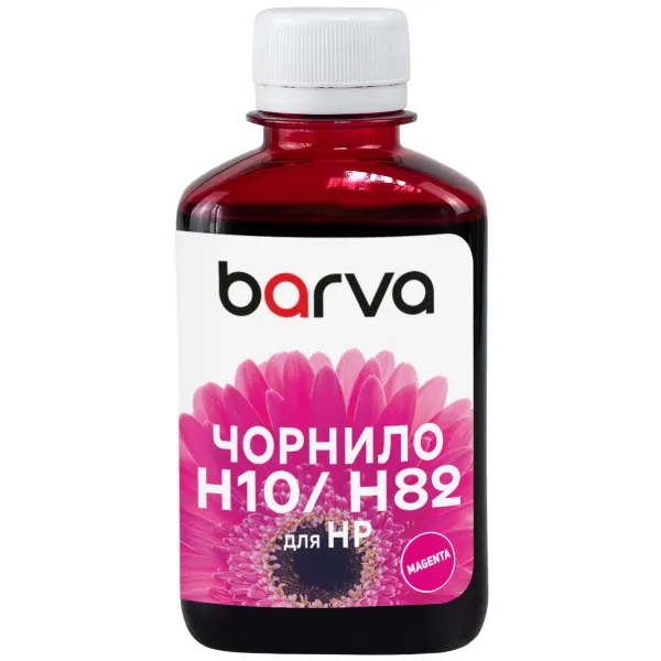 Чернила для HP 10/11/13/82/88 специальные 180 мл, водорастворимые, пурпурные Barva (H10-687)