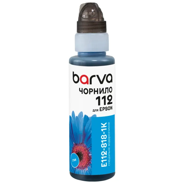 Чернила совместимые для Epson 112 C специальные 100 мл, флакон OneKey (1K), водорастворимые, голубые Barva (E112-818-1K)