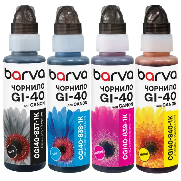 Комплект чернил совместимых для Canon GI-40 специальные 4x100 мл, флакон OneKey (1K), пигментные/водорастворимые, BK/C/M/Y Barva (CGI40-1K-MP)
