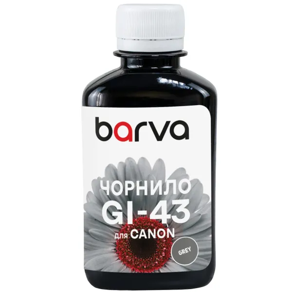 Чернила совместимые для Canon GI-43 GY специальные 180 мл, водорастворимые, серые Barva (CGI43-852)