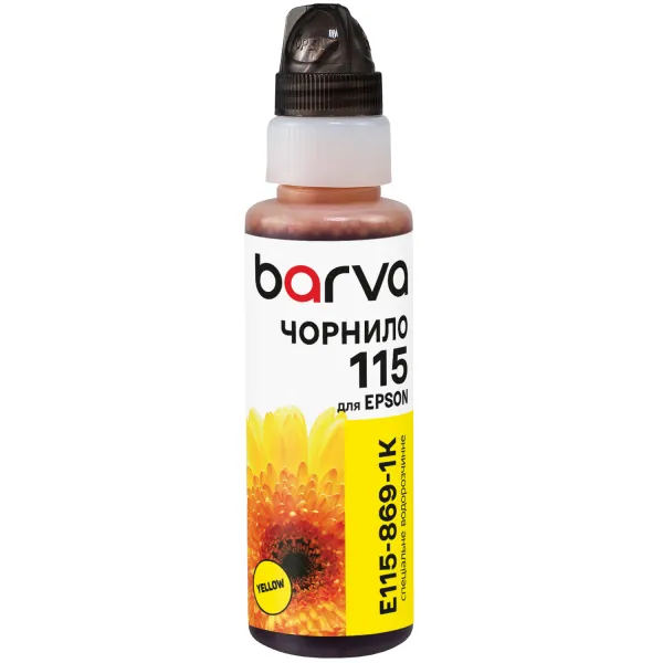 Чернила совместимые для Epson 115 Y специальные 100 мл, флакон OneKey (1K), водорастворимые, желтые Barva (E115-869-1K)